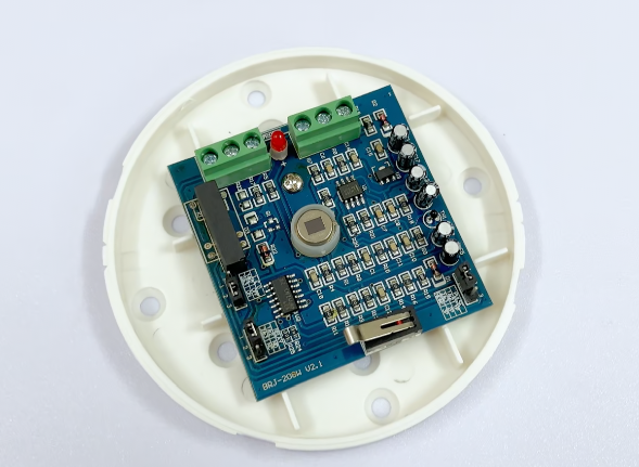 Détecteur infrarouge PA-40D