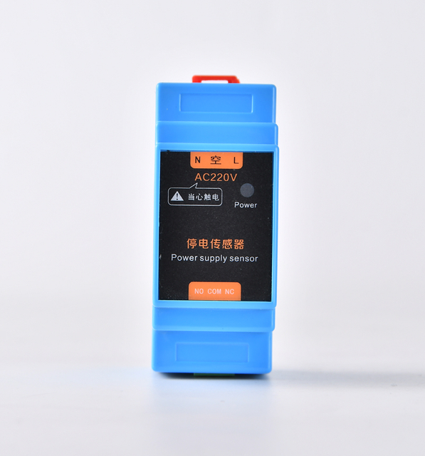 Alarme de panne de courant secteur