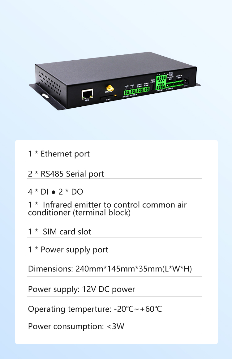 Hôte de surveillance de l'environnement électrique SPD-T300GSM