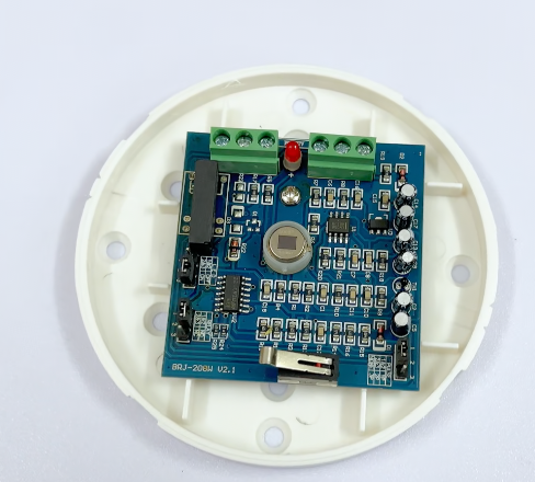 Détecteur infrarouge PA-40D