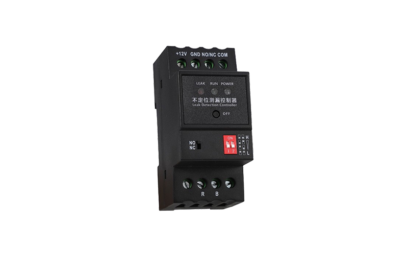 Capteur de fuite régional SPD780