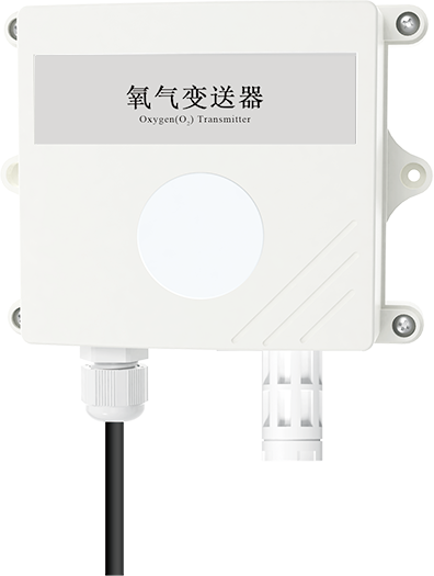 Transmetteur d'oxygène de type tuyauterie 485 Type O2-N01-2-30VOL-VL I
