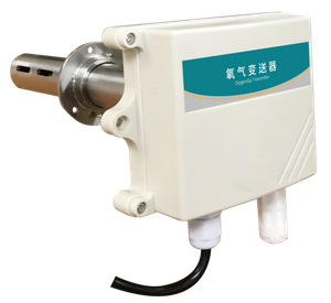 Transmetteur d'oxygène de type tuyauterie 485 Type O2-N01-2-30VOL-VL I