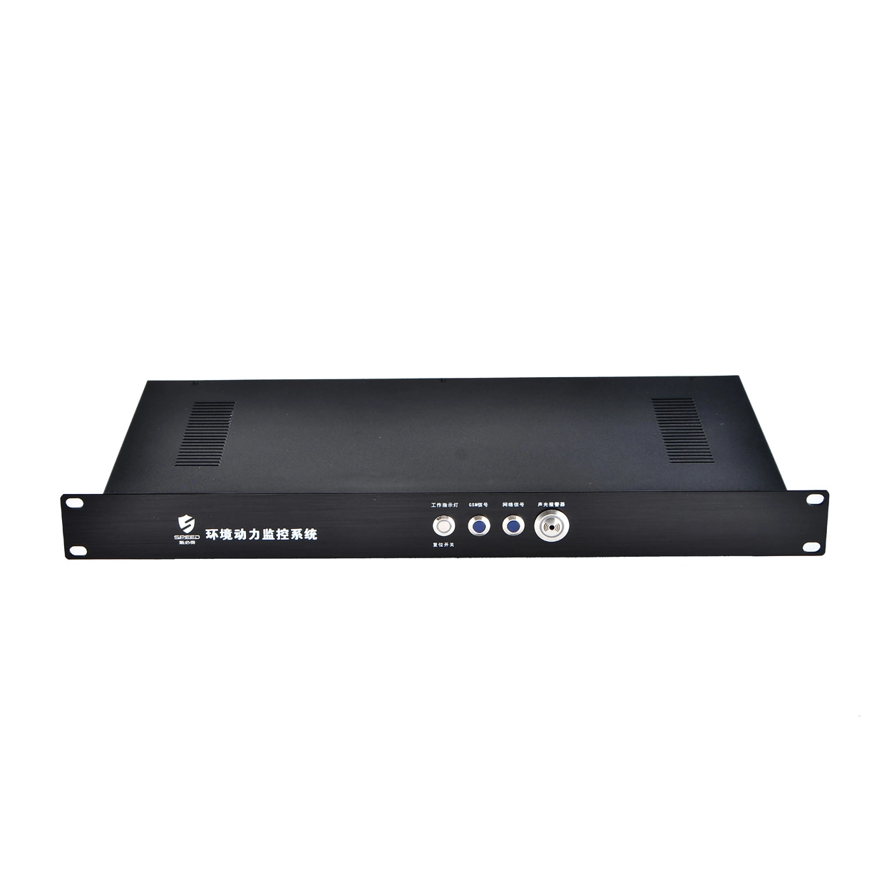 Hôte de surveillance de l'environnement électrique SPD-6500GSM