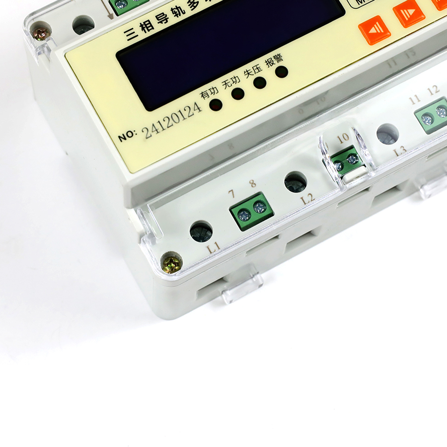 Compteur d'électricité intelligent triphasé à rail de guidage SPD194E