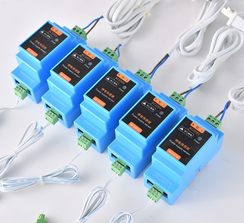 Alarme de panne de courant secteur