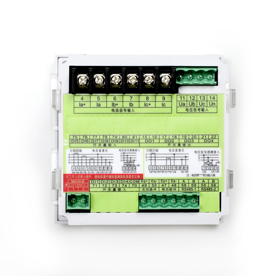 Compteur d'électricité intelligent triphasé SPD194E-9S4